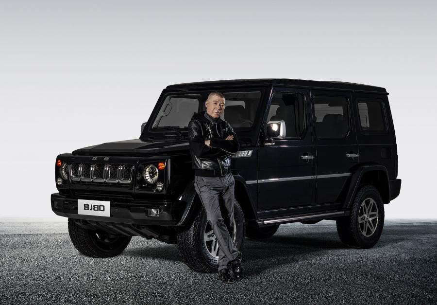  BAIC Beijing BJ80 2016 года  (фото 8 из 8)
